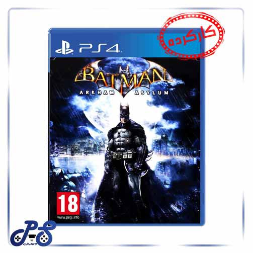 Batman Arkham Ayslum PS4 کارکرده